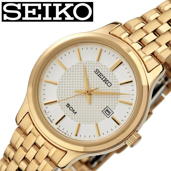 手数料安い セイコー 腕時計 Seiko 時計 レディース 腕時計 シルバー Sur646p1 人気 ブランド おすすめ 防水 ステンレス ベルト メタル カレンダー 逆輸入 限定 社会人 仕事 スーツ 彼女 妻 大人 上品 プレゼント ギフト 新生活
