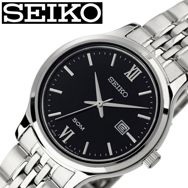 セイコー 腕時計 Seiko 時計 レディース 腕時計 ブラック Sur707p1 人気 ブランド おすすめ 防水 ステンレス ベルト メタル カレンダー 逆輸入 限定 社会人 仕事 スーツ 彼女 妻 大人 おしゃれ 上品 プレゼント ギフト 新生活 Corcoranglass Com