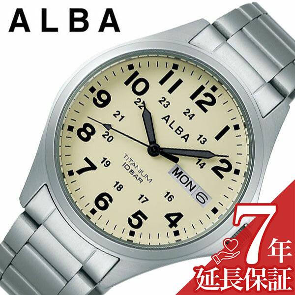 最大限度82％OFF｜百貨店SALE特設会場