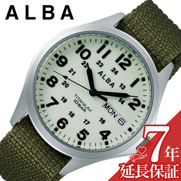 正規品 延長保証対象 セイコー 腕時計 Seiko 時計アルバ Alba メンズ 腕時計 ベージュ Aqpj403 人気 ブランド おすすめ 防水 軽量 スポーツ アウトドア ファッション カジュアル プレゼント ギフト 新生活 代引不可 Www Faan Gov Ng