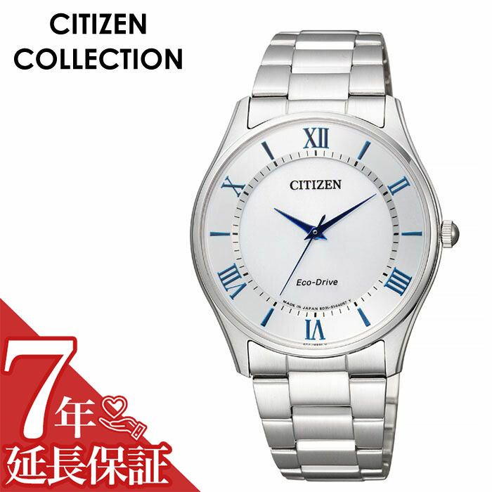 [延長保証対象]CITIZEN 腕時計 シチズン 時計 シチズンコレクション COLLECTION メンズ シルバー BJ6480-51B 人気 正規品 ブランド おすすめ 防水 エコドライブ ソーラー ファッション おしゃれ ビジネス スーツ プレゼント ギフト