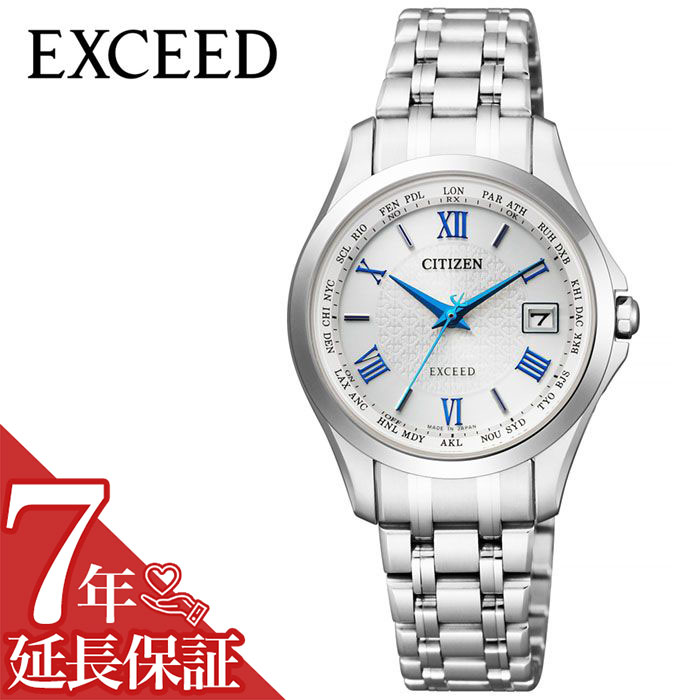 国内配送 延長保証対象 Citizen 腕時計 シチズン 時計 エクシード Exceed レディース 腕時計 シルバー Ec11 59b 人気 正規品 ブランド おすすめ 防水 電波 ソーラー ファッション プレゼント ギフト 新生活 腕時計専門店ハイブリッドスタイル 在庫