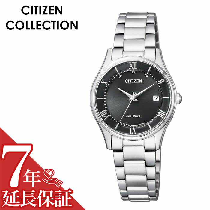 【最大8,800円引き】【20％OFF】 [延長保証対象]CITIZEN 腕時計 シチズン 時計 シチズンコレクション COLLECTION レディース ブラック ES0000-79E 人気 正規品 ブランド おすすめ 防水 電波 ソーラー ファッション おしゃれ プレゼント ギフト｜腕時計専門店ハイブリッドスタイル