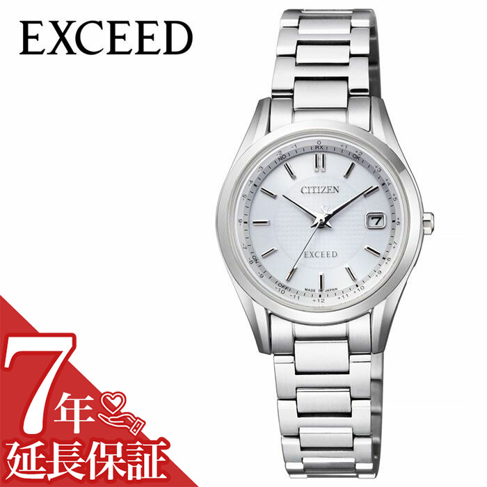 超目玉 楽天市場 延長保証対象 Citizen 腕時計 シチズン 時計 エクシード Exceed レディース 腕時計 シルバー Es9370 54a 人気 正規品 ブランド おすすめ 防水 パーフェックス 電波 ソーラー ファッション おしゃれ スーツ ビジネス プレゼント ギフト 新生活 母