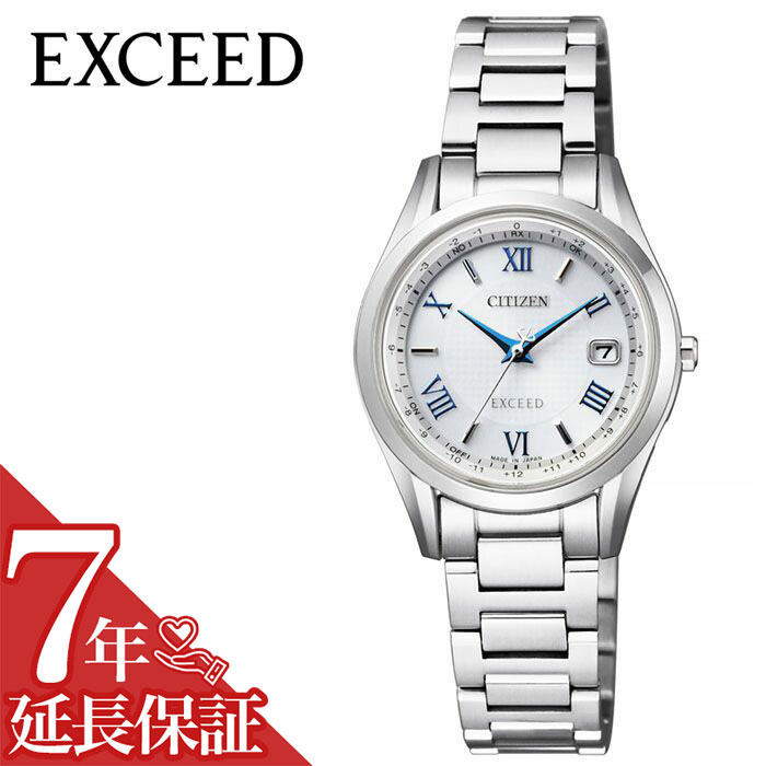 【最大24,200円引き】【20％OFF】 [延長保証対象]CITIZEN 腕時計 シチズン 時計 エクシード EXCEED レディース シルバー ES9370-62A 人気 正規品 ブランド おすすめ 防水 パーフェックス 電波 ソーラー ファッション おしゃれ スーツ ビジネス プレゼント ギフト｜腕時計専門店ハイブリッドスタイル 58,080円