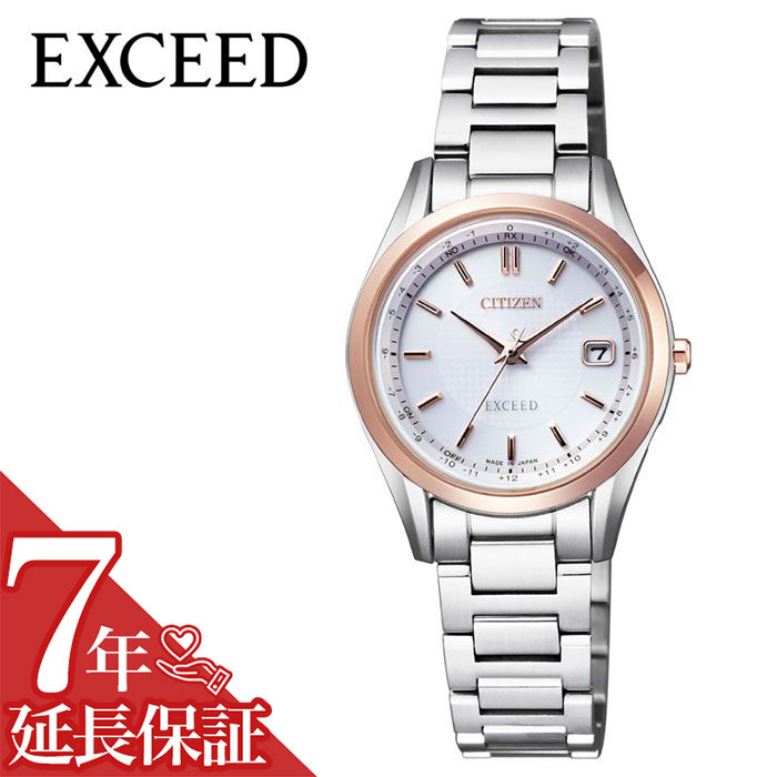 [延長保証対象]CITIZEN 腕時計 シチズン 時計 エクシード EXCEED レディース シルバー ES9374-53A 人気 正規品 ブランド おすすめ 防水 パーフェックス 電波 ソーラー ファッション おしゃれ スーツ ビジネス プレゼント ギフト