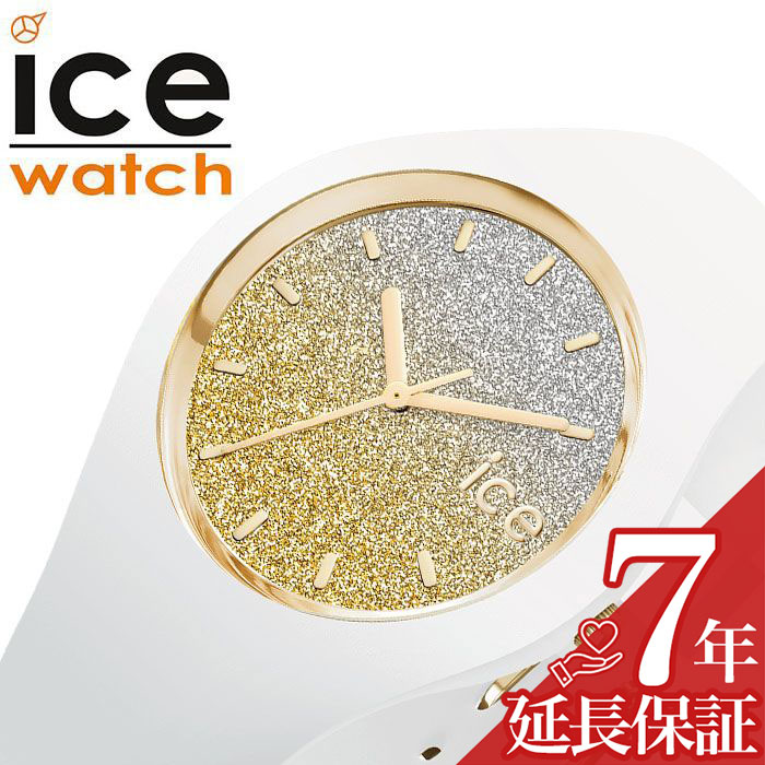 【最大3,355円引き】【18%OFF】 アイスウォッチ 腕時計 ICE WATCH 時計 アイスロー lo レディース ゴールド ICE-013428 正規品 人気 ブランド 防水 オシャレ ファッション 夏 ビーチ カラフル ポップ グラデーション カジュアル プレゼント ギフト|腕時計専門店ハイブリッドスタイル