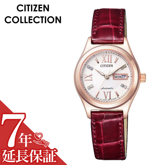 全品送料無料 延長保証対象 Citizen 腕時計 シチズン 時計 シチズンコレクション Collection レディース 腕時計 ベージュ Pd7162 04a 人気 ブランド おすすめ 正規品 防水 機械式 スケルトン スワロフスキー クリスタル スーツ ビジネス プレゼント ギフト