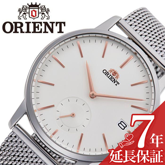 延長保証対象 オリエント 腕時計 スポーツウォッチ Orient 訳あり 時計 コンテンポラリー メタル Contemporary メンズ ホワイト Rn Sp0007s 正規品 新作 人気 ブランド 高級 カレンダー 日本製 シンプル スーツ 仕事 プレゼント ギフト 新生活 腕時計専門店