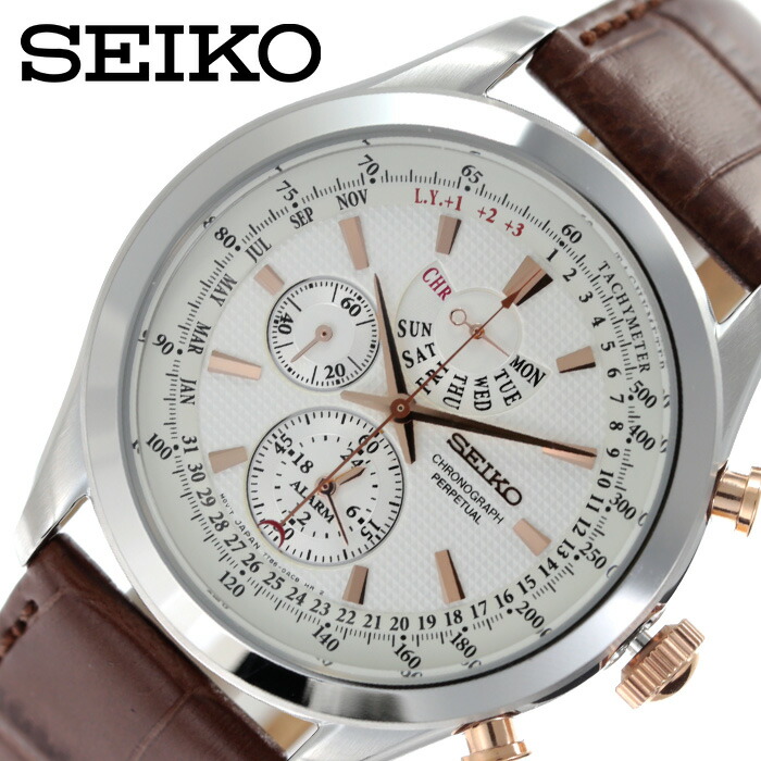 安いそれに目立つ 当日出荷 セイコー 腕時計 Seiko 時計 メンズ 腕時計 ホワイト Spc129p1 人気 ブランド 防水 アラーム カレンダー クロノグラフ おしゃれ ファッション カジュアル ビジネス プレゼント ギフト 新生活 50 Off Www Escoteirospr Org Br