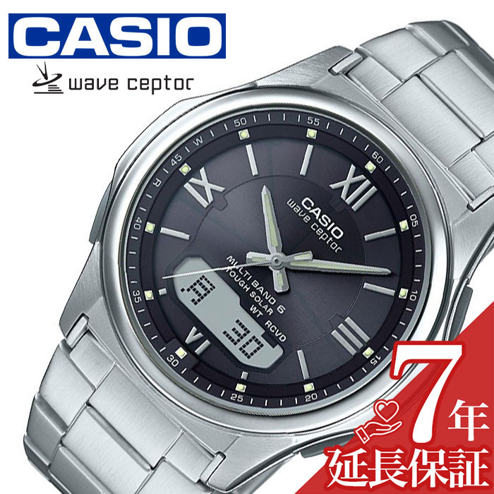 楽天市場】電波時計 カシオ 腕時計 CASIO 時計 ウェーブセプター