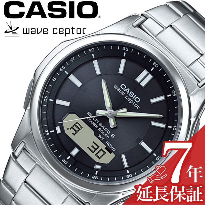 最高限度82％OFF｜大一般受けにつき押しひろげる割引き販売執り行なう中！