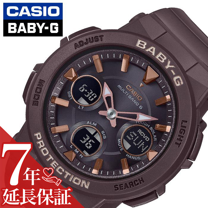 つかカシオ BABY-G G-MS 楽天市場】CASIO カシオ Baby-G ベビーG ベイビージー Tripper
