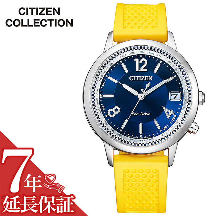 シチズン シチズンコレクション 腕時計 Citizen Citizencollection 時計 メンズ レディース ネイビー Cb1101 03l 正規品 人気 ブランド 防水 電波 電波時計 電池交換不要 エコドライブ カレンダー ワールドタイム シンプル スーツ 仕事 プレゼント ギフト 新社会人 21