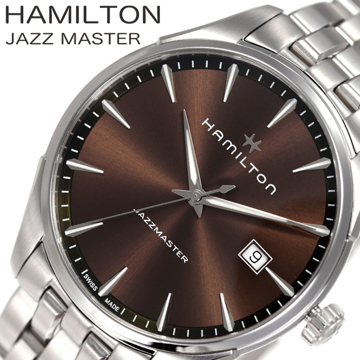 人気のファッションブランド メンズ腕時計 ビジネス フォーマル スーツ カジュアル おしゃれ ファッション シンプル おすすめ ブランド 人気 H ブラウン メンズ Gent Jazzmaster ジェント ジャズマスター 時計 Hamilton 腕時計 ハミルトン 上品 ギフト