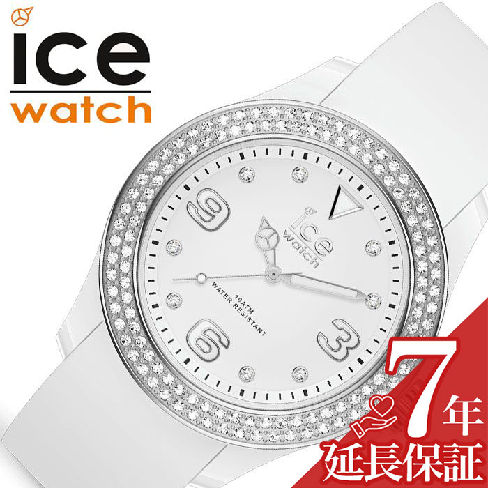 最大限度82％OFF｜百貨店SALE特設会場