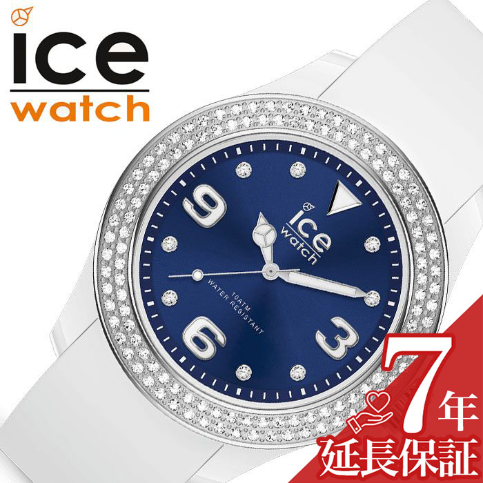 新品未開封 アイスウォッチ ICE WATCH 腕時計 star 017235 楽天市場】アイスウォッチ 腕時計 ICEWATCH 時計 アイス
