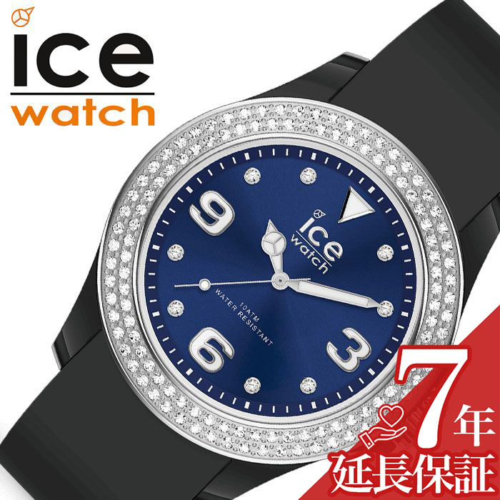 最大限度82％OFF｜百貨店SALE特設会場