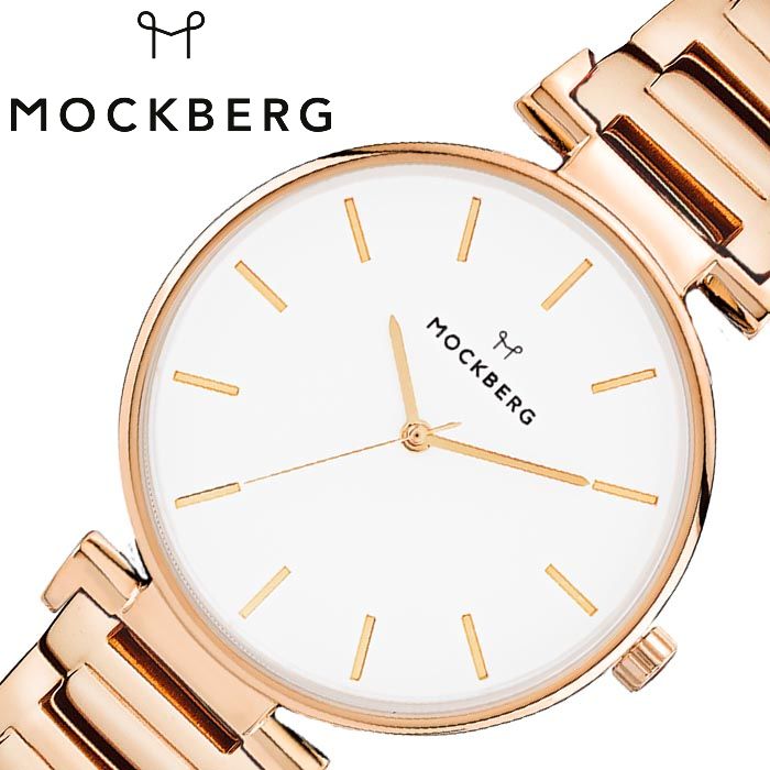 モックバーグ 腕時計 MOCKBERG 時計 オリジナル 38 Original レディース ホワイト MO641 正規品 人気 ブランド ステンレス メタル ベルト シンプル シック 大人 かわいい おしゃれ 流行り アクセ 大学生 仕事 彼女 妻 ギフト