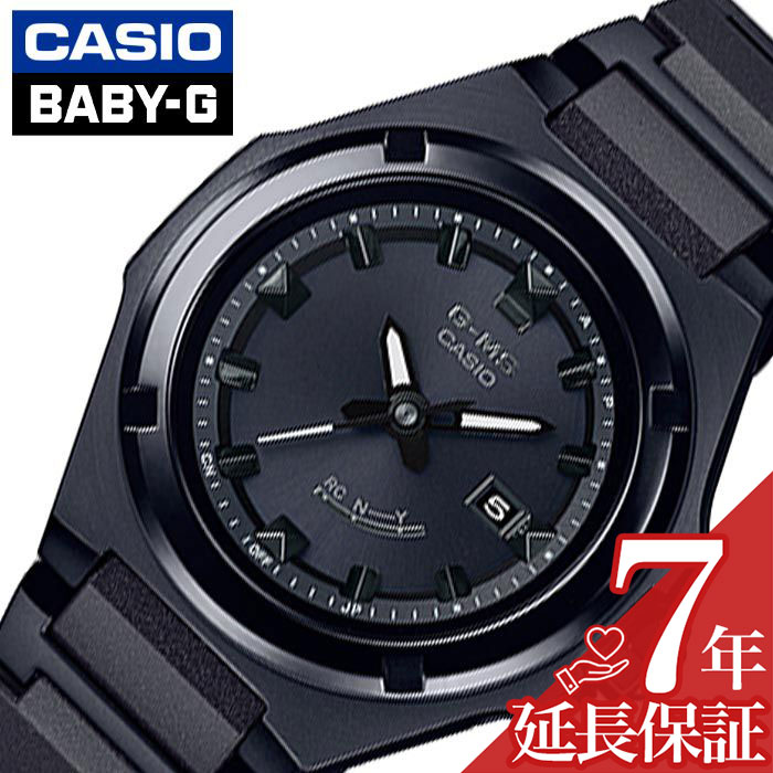 開店記念セール Msg W300cb 1ajf ブラック レディース G Ms Baby G ベビージー 時計 Casio 腕時計 カシオ 正規品 ギフト プレゼント かわいい 大人 カジュアル ファッション シンプル 電波時計 電波ソーラー 電波 ソーラー 防水 ベイビーg ベビーg ベイビージー