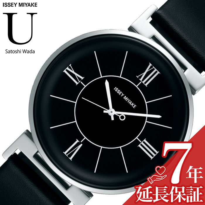 楽天市場】ISSEY MIYAKE 腕時計 イッセイミヤケ 時計 ロク ROKU ユニ
