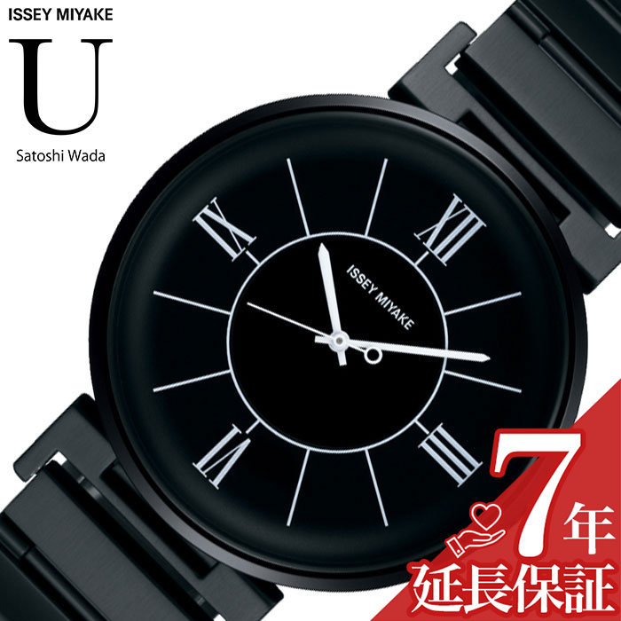 Isseymiyake腕時計 イッセイミヤケ時計 時計 ユー U 腕時計 Isseymiyake 誕生日 記念日 サプライズ 就活 就職 代 30代 40代 50代 60代 イッセイミヤケ 腕時計 Isseymiyake 時計 ユー U ユニセックス メンズ レディース