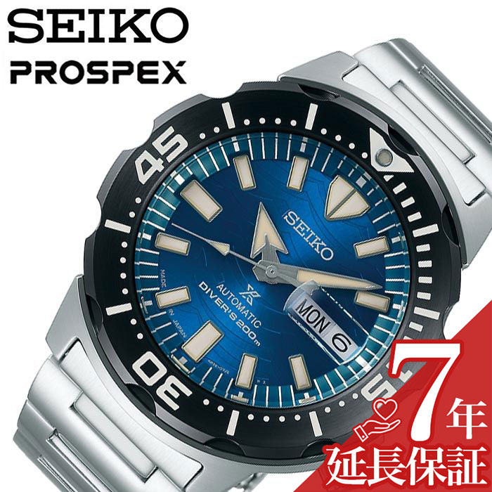 セイコー 腕時計 超激安 Seiko 時計 プロスペックス ポイント10倍 ダイバースキューバ 激安正規品 セーブザオーシャン Prospex Diver Scuba アウトレット Save The Ocean メンズ ブルー Sbdy045 正規品 人気 ブランド 機械式 自動巻 スクリューバック 潜水