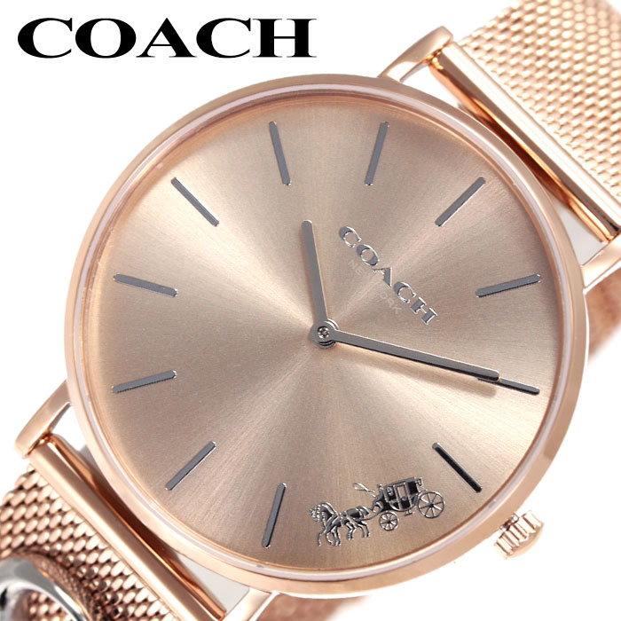 コーチ 腕時計 COACH 時計 ペリー PERRY レディース シルバー 14503338 人気 ブランド おすすめ シンプル 上品 高級 おしゃれ カジュアル ファッション 流行 トレンド プレゼント ギフト