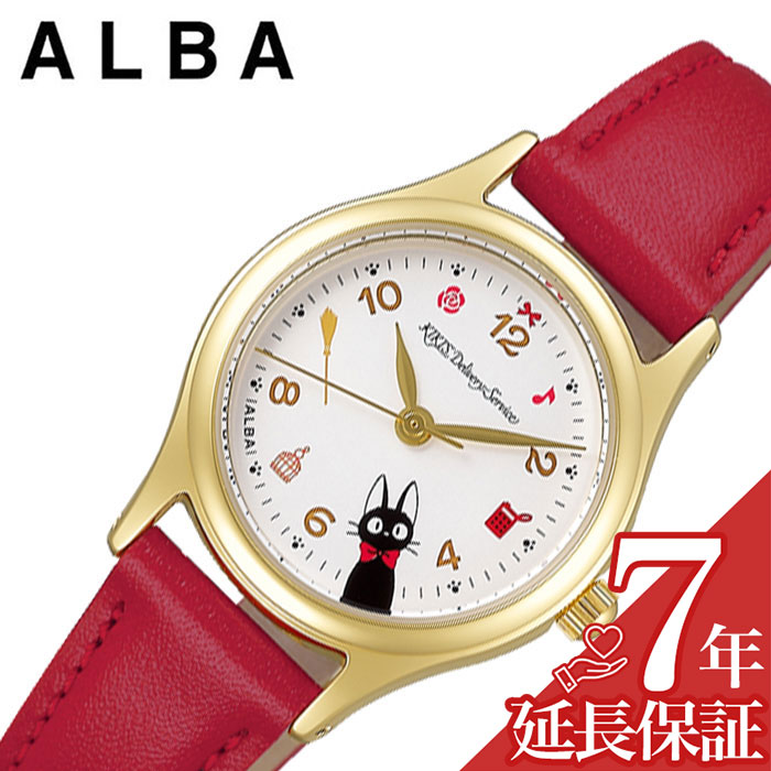 楽天市場 セイコー 腕時計 Seiko 時計 アルバ Alba レディース ホワイト Acck428 人気 ブランド かわいい おしゃれ ジブリ キキ ジジ 猫 好き 女の子 女子 小学生 中学生 高校生 プレゼント ギフト 腕時計専門店ハイブリッドスタイル