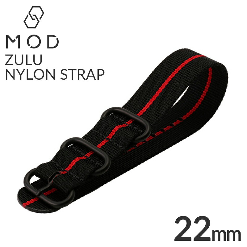 【楽天市場】MOD ズールーナイロンストラップ 腕時計ベルト ZULU NYLON STRAP 時計バンド メンズ 腕時計ベルト BTNYL