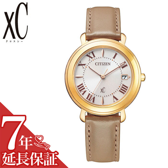 楽天市場 当日出荷 シチズン クロスシー 腕時計 Citizen Xc 時計 レディース ベージュ Eo13 03a 正規品 人気 エコドライブ ソーラー ブランド シンプル 大人 キレイ 可愛い オシャレ ファッション 仕事 スーツ プレゼント ギフト 腕時計 専門店ハイブリッドスタイル