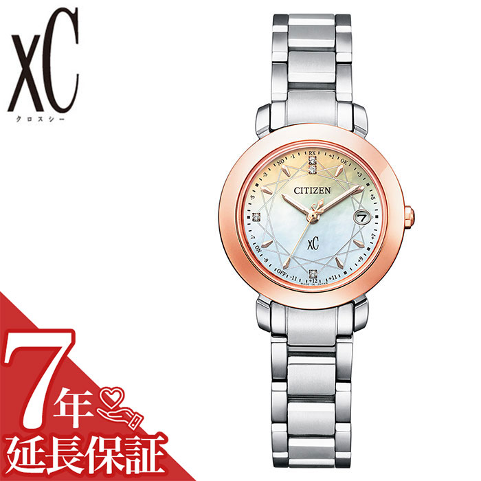 格安人気 シチズン 腕時計 Citizen 時計 クロスシー Xc レディース 白蝶貝 Es9446 54x 人気 ブランド 正規品 防水 電波 電波 時計 チタン 軽量 軽い 小さめ かわいい シンプル ビジネス 華奢 大人 おしゃれ 社会人 シェル 誕生日 バースデー 記念日 プレゼント