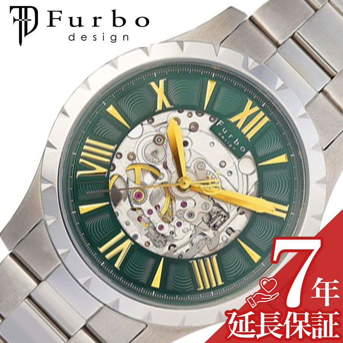 今年も話題の メンズ腕時計 グリーン メンズ ｍａｇｉｃ ｂｅａｔ ビートマジック 時計 Furbodesign 腕時計 フルボデザイン 当日出荷 F5021ngrss ギフト プレゼント 機械式 フォーマル ビジネス スーツ カジュアル ファッション おしゃれ ブランド 人気 Www