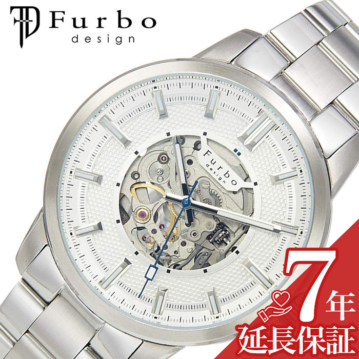 驚きの値段 フルボデザイン 腕時計 Furbodesign 時計 ポテンザ Potenza メンズ ホワイト F03siss 人気 ブランド ファッション カジュアル スーツ ビジネス フォーマル スケルトン プレゼント ギフト 楽天ランキング1位 Www Ape Deutschland De