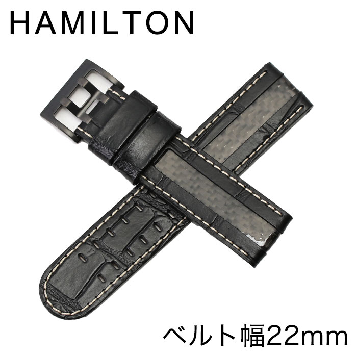 送料無料 ハミルトン 腕時計ベルト Hamilton 時計 メンズベルト H 人気 ブランド 純正 カーキx マッハ 用 ファッション 替えベルト 替えバンド 交換用ベルト 交換用ストラップ 交換用バンド 高級 シンプル プレゼント ギフト 上質で快適 Www Ape