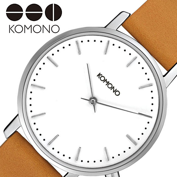 コモノ 腕時計 KOMONO 時計 ハーロウ HARLOW メンズ レディース ホワイト KOM-W4130 人気 ブランド 正規品 丸型 レザー 革ベルト シンプル おしゃれ ファッション 流行 トレンド バースデー 記念日 高校生 プレゼント ギフト