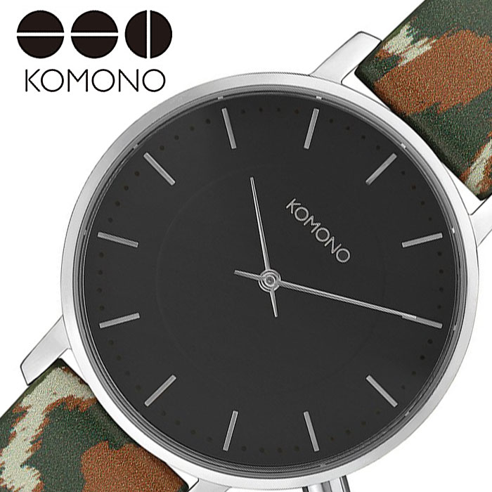 コモノ 腕時計 KOMONO 時計 ハーロウ HARLOW メンズ レディース ブラック KOM-W4134 人気 ブランド 正規品 丸型 レザー 革 革ベルト アニマル シンプル おしゃれ ファッション 流行 トレンド バースデー 記念日 プレゼント ギフト