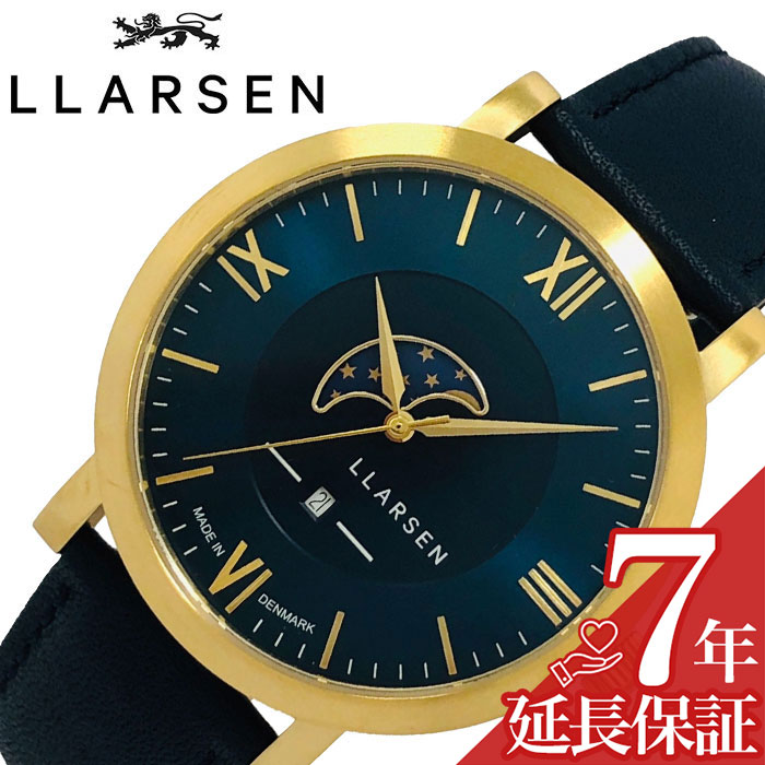 Llarsen 調 Llarsen腕時計 代 応援 ラウンド エルラーセン時計 エルラーセン レトロ 就職 40代 時計 30代 就活 誕生日 新社会人 Hugo 腕時計 50代 ヒューゴ スーツ 新生活 入社