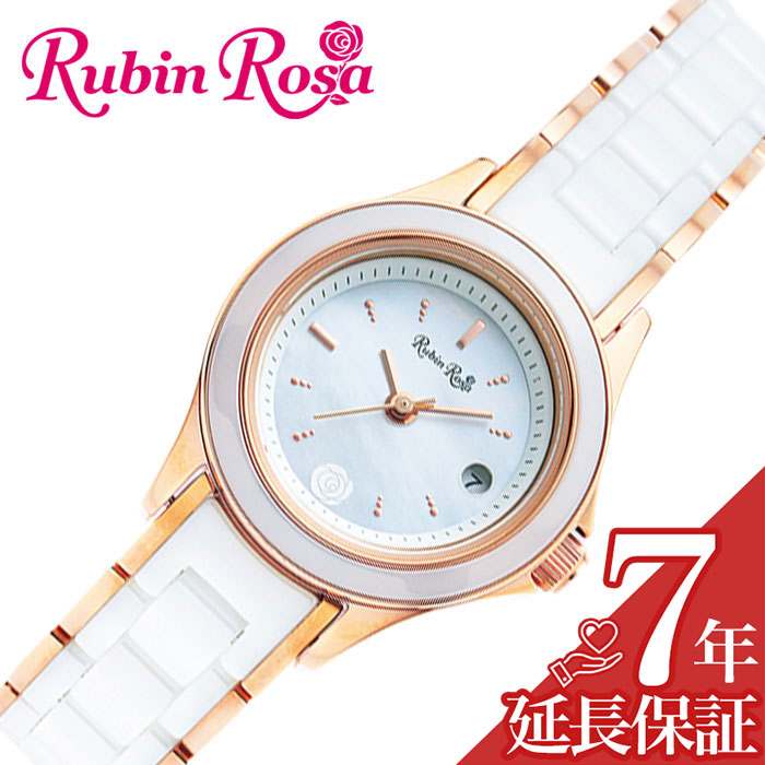 楽天市場】ルビンローザ 腕時計 RubinRosa 時計 ルビン ローザ