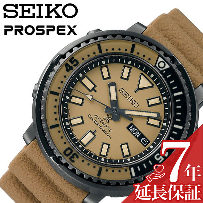 限定価格セール 楽天市場 セイコー 腕時計 Seiko 時計 プロスペックス ダイバースキューバ Prospex Diver Scuba メンズ ベージュ Sbdy059 人気 ブランド 正規品 ダイバーズ ダイバーズウォッチ ダイビング 防水 メカニカル 機械式 自動巻 おしゃれ 海 社会人 男性