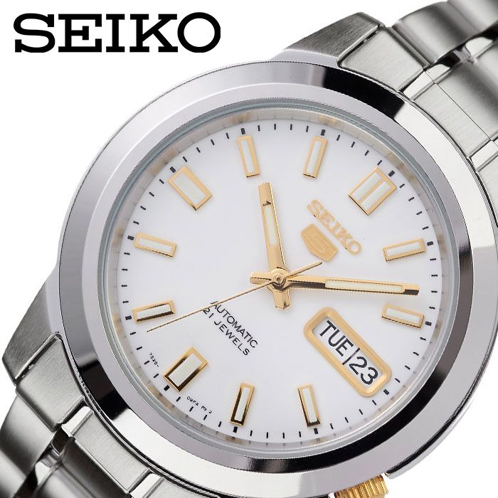 最上の品質な 腕時計 Seiko セイコー ギフト プレゼント スタイリッシュ カジュアル おしゃれ ビジネス フォーマル スーツ 社会人 逆輸入 防水 おすすめ ブランド 人気 Snkk07k1 ホワイト 腕時計 メンズ Seiko5 セイコーファイブ 時計 Seikow Snkk07k1