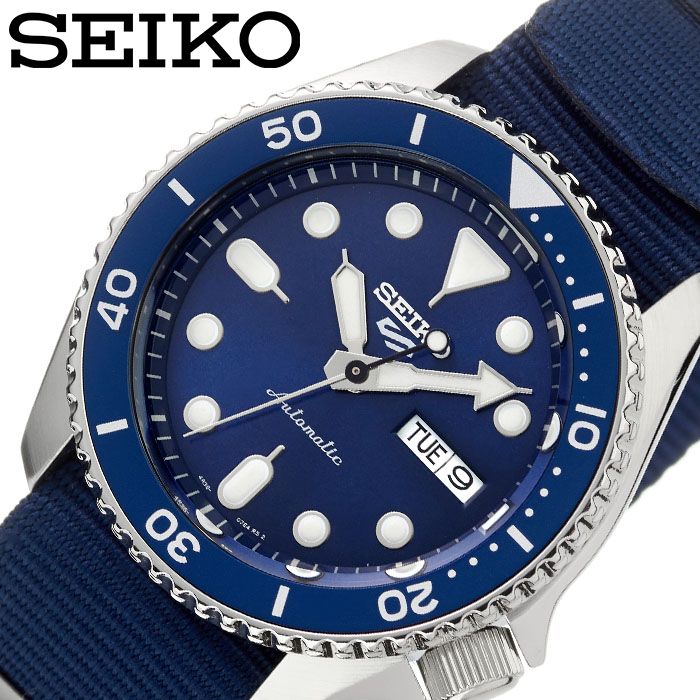 Seiko腕時計 自動巻 ベルト セイコー時計 ナイロン Seiko 腕時計 セイコー 時計 ファイブスポーツ 5sports 誕生日 入学式 スーツ 卒業 入社 就活 就職 成人式 新社会人 代 30代 40代 50代 60代