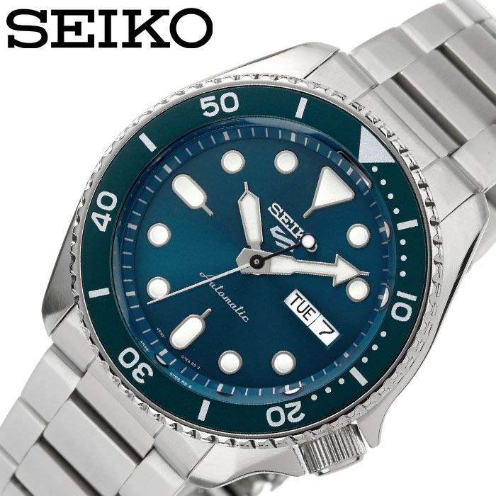 大切な人へのギフト探し Seiko腕時計 セイコー時計 Seiko 腕時計 セイコー 時計 ファイブスポーツ 5sports 誕生日 入学式 スーツ 卒業 入社 就活 就職 成人式 新社会人 代 30代 40代 50代 60代 セイコー