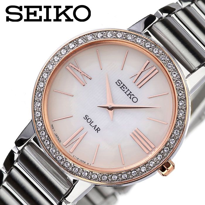 楽天市場 Seiko 腕時計 セイコー 時計 レディース 腕時計 ピンク Sup432p1 人気 ブランド おすすめ 防水 逆輸入 社会人 スーツ フォーマル ビジネス おしゃれ カジュアル スタイリッシュ プレゼント ギフト 母の日 腕時計専門店ハイブリッドスタイル 楽天市場 Seiko 腕時計 セイコー 時計 レディース 腕時計 ピンク Sup432p1 人気 ブランド おすすめ 防水 逆輸入 社会人 スーツ フォーマル ビジネス おしゃれ カジュアル スタイリッシュ プレゼント ギフト 母の日 腕時計専門店ハイブリッドスタイル