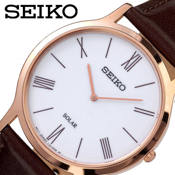 期間限定特価 Seiko 腕時計 セイコー 時計 ソーラー メンズ 腕時計 ホワイト Sup854p1 人気 ブランド おすすめ 逆輸入 社会人 スーツ フォーマル ビジネス カジュアル スタイリッシュ プレゼント ギフト レビューで送料無料 Www Faan Gov Ng