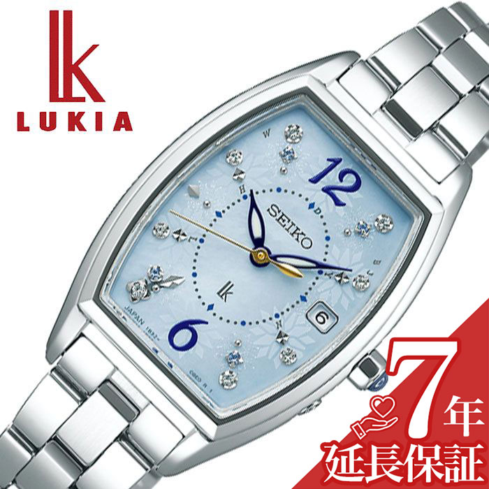 全国宅配無料 楽天市場 セイコー 腕時計 Seiko 時計 ルキア Lukia レディース 水色 白蝶貝 Ssvw171 人気 ブランド 正規品 ソーラー ソーラー時計 電波 電波時計 ソーラー電波 シンプル かわいい 大人 おしゃれ 華奢 小さめ メタル 金属 バンド ベルト 仕事 社会人