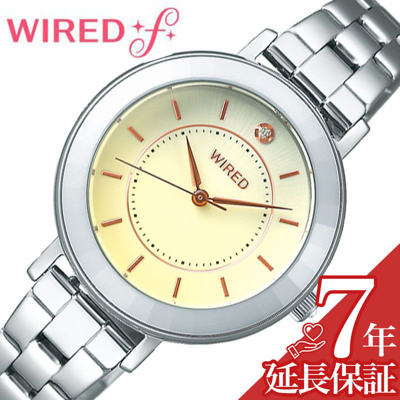 残りわずか Seiko 腕時計 セイコー 時計 ワイアードエフ Wired F レディース ホワイト イエローグラデーション Agek463 正規品 人気 ブランド 小さめ 小型 華奢 かわいい 大人 シンプル 夏 女性 ファッション スーツ 仕事 誕生日 記念日 お祝い プレゼント ギフト