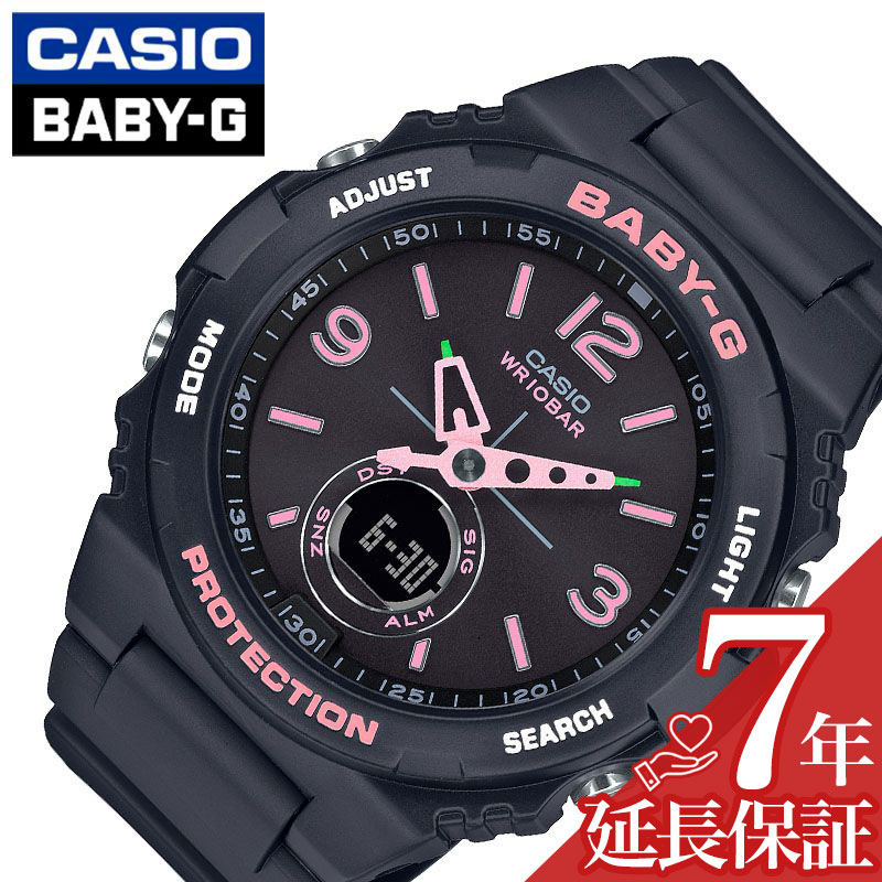 格安 ベビーg 腕時計 カシオ 時計 Baby G レディース 腕時計 ブラック Bga 260sc 1ajf 人気 ブランド おすすめ かわいい ベビーg スポーティー ベビーg ブラック ピンク 黒 シンプル ワンポイント ファッション 想像を超えての Faan Gov Ng