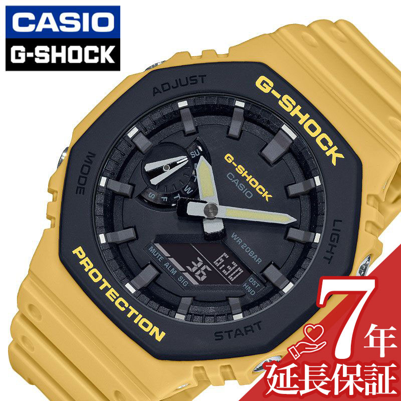 人気が高い Casio 腕時計 カシオ 時計 G Shock メンズ 腕時計 ブラック Ga 2110su 9ajf 人気 ブランド おすすめ Gショック スポーティー ブラック イエロー 大人 シック ワンポイント ファッション 即納最大半額 Www Timesofbahrain Com