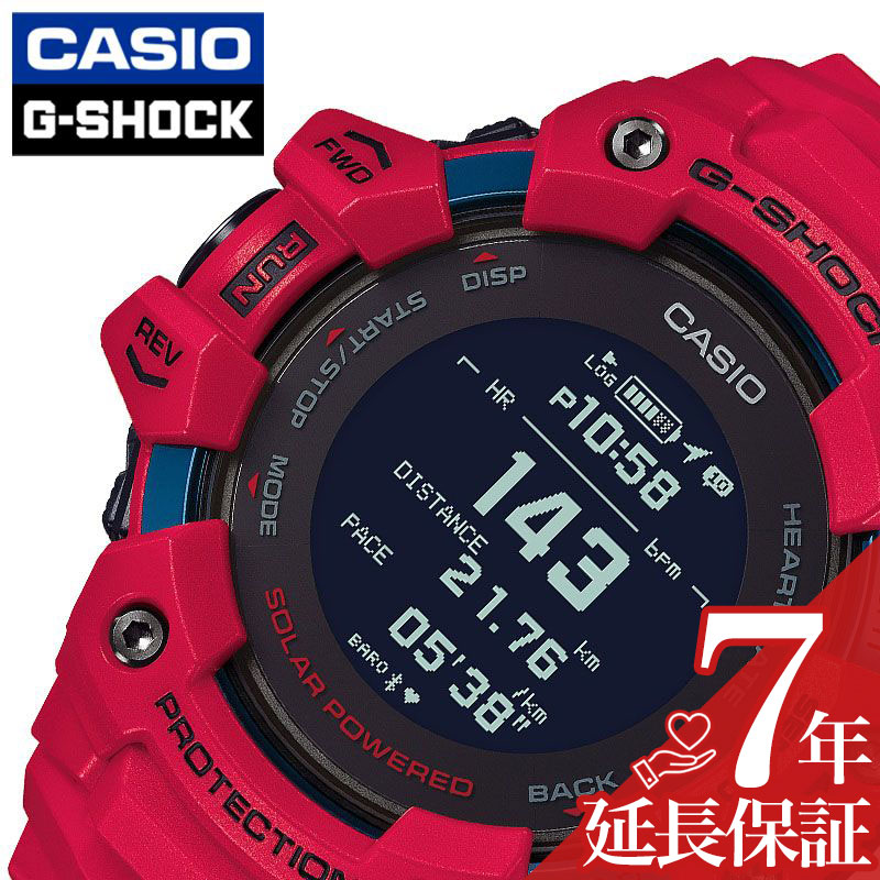 送料無料 Gショック ジー スクワッド G Shock G Squad メンズ 腕時計 液晶 Gbd H1000 4jr おすすめ 人気 かっこいい ソーラー Gps 衛星電波 心拍数 レッド トレーニング カジュアル スポーツ アウトドア ギフト プレゼント 超人気の Doutoresdaalegria Org Br